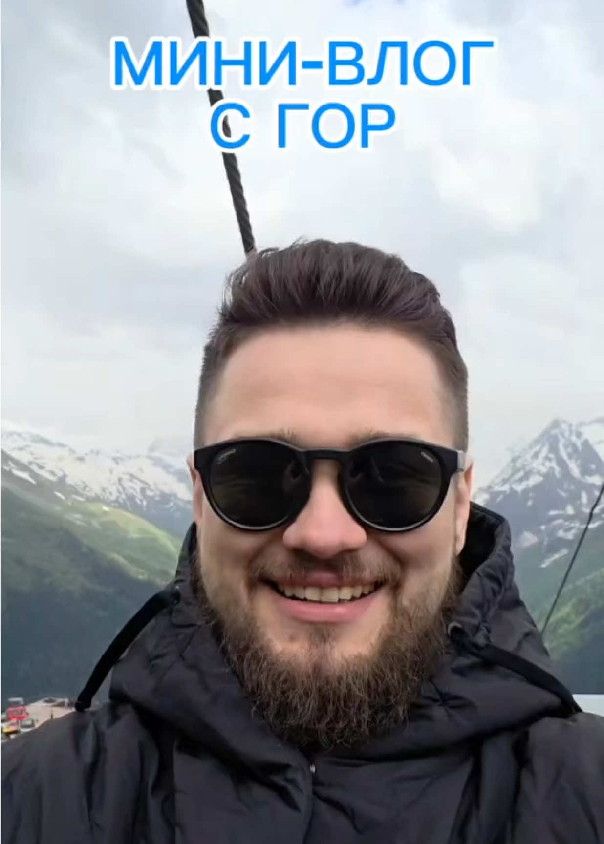 @YTNC обрезки