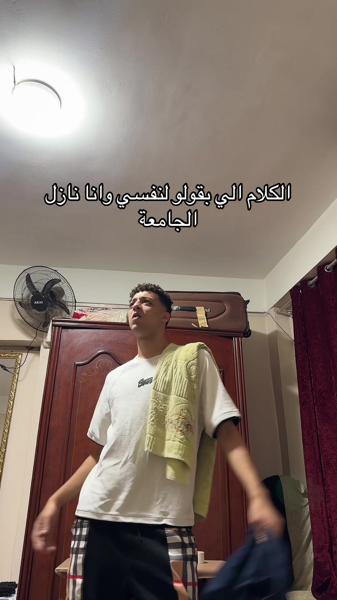 @زيكا ماشي جمب الحيط