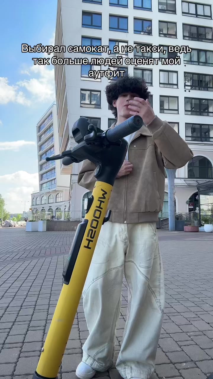 @артем эквизи