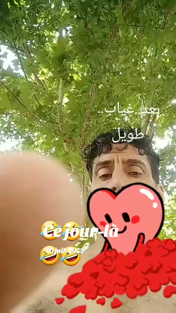 @Abdala Massawi