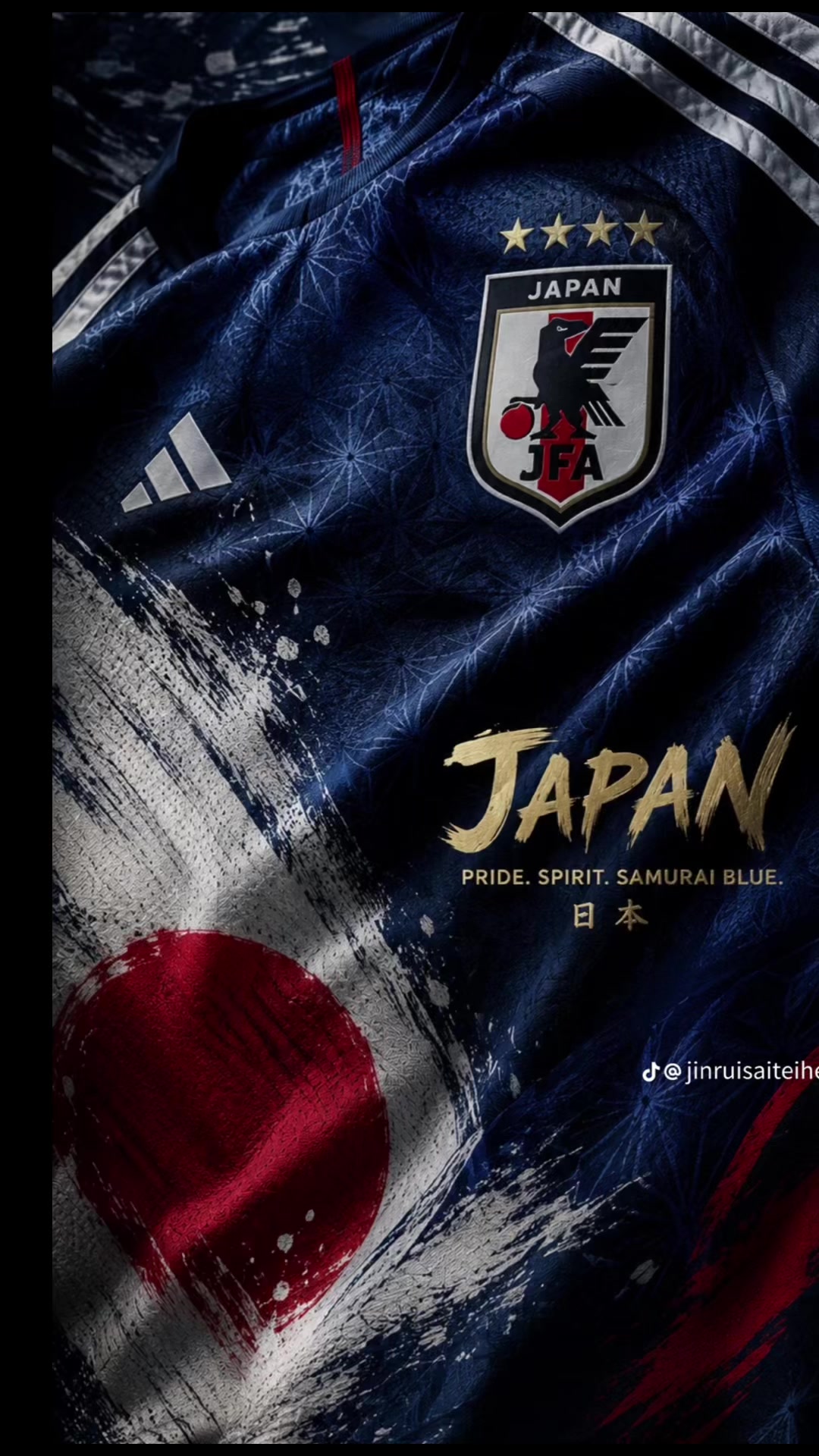 @サッカー王帝国