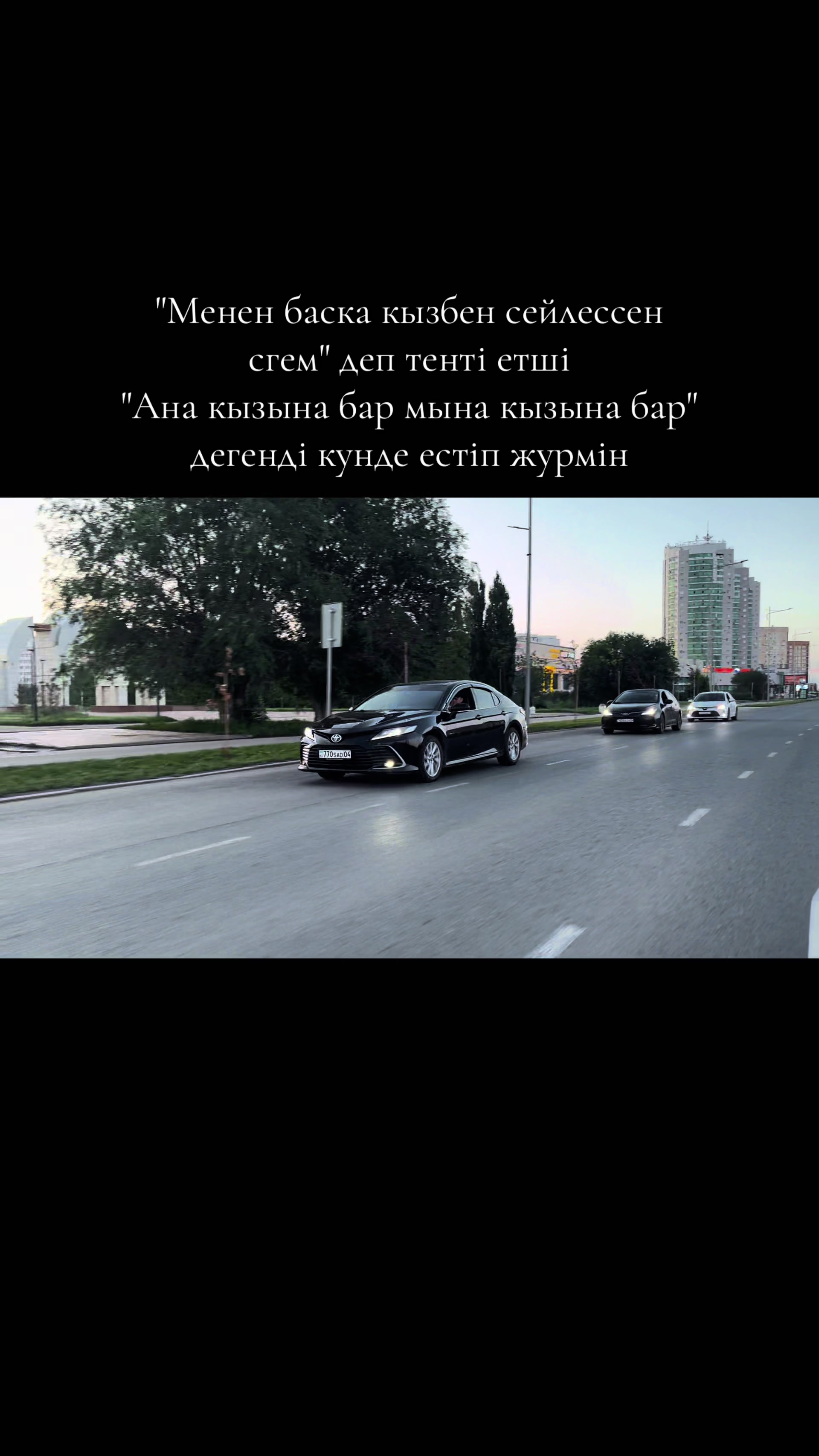 @amanngeldiyev04