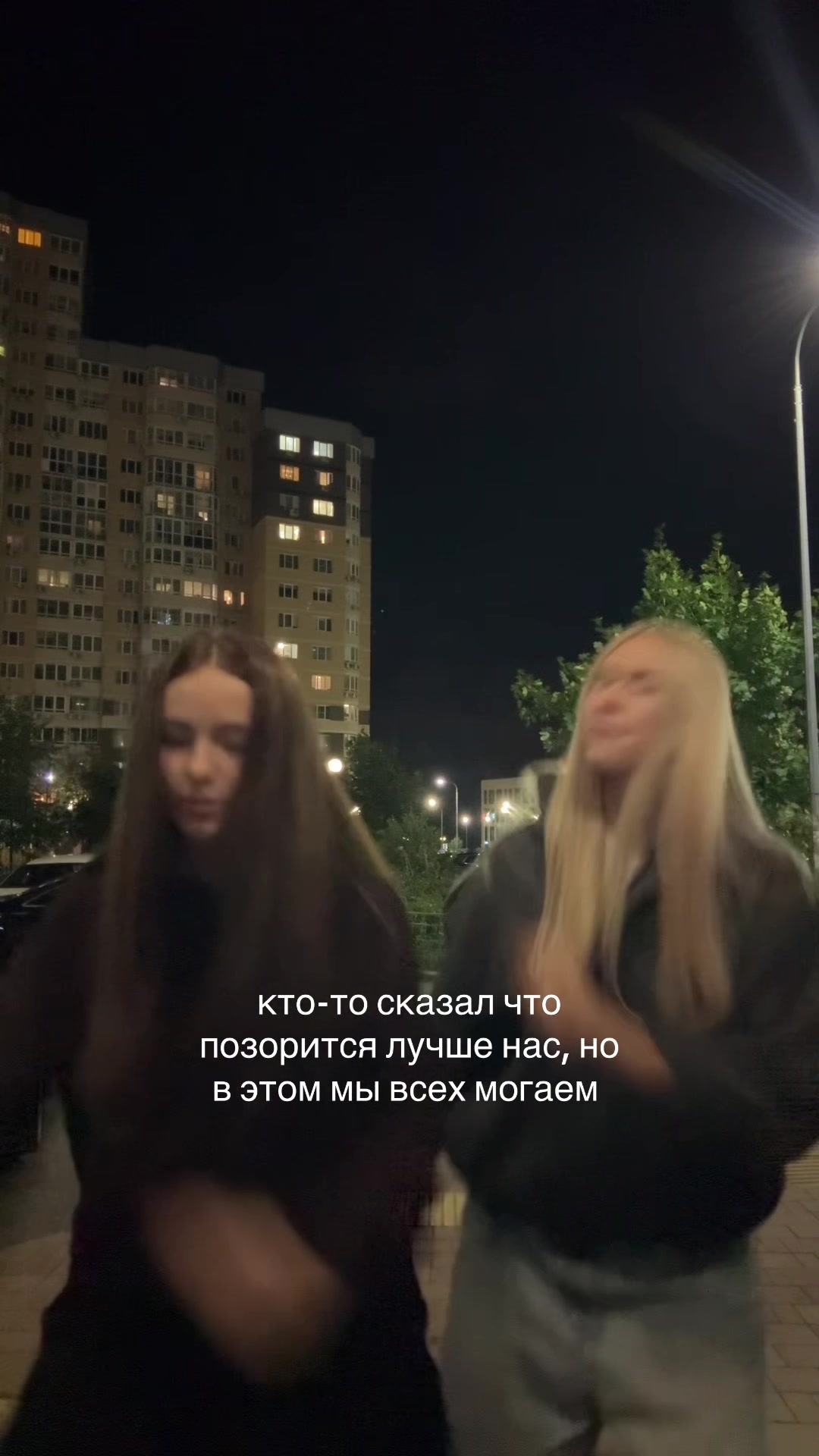 @вера мак флури