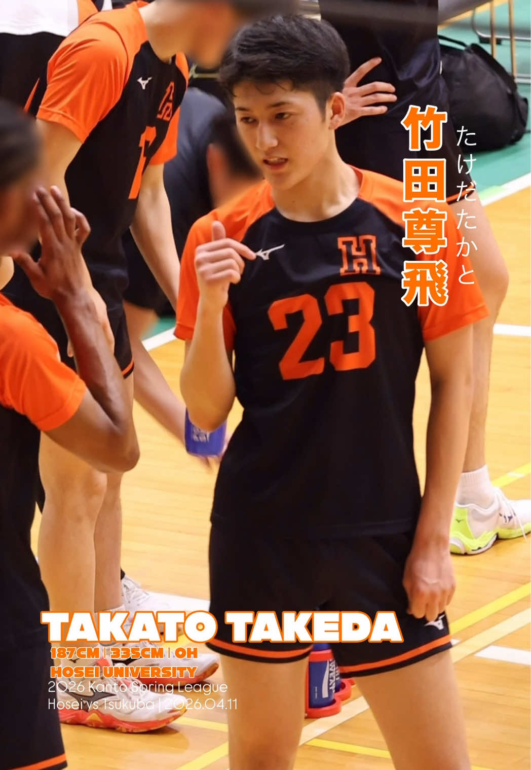@🇯🇵VolleyArch