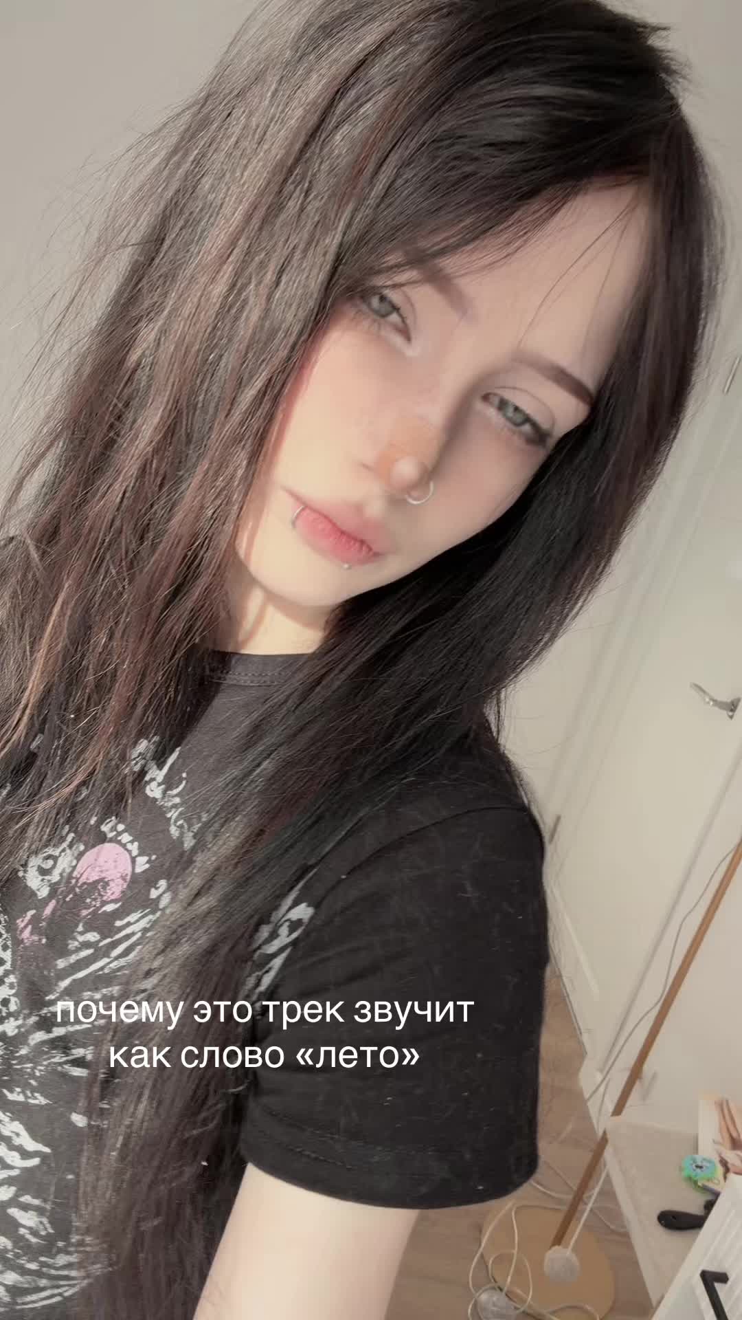 @спиртик