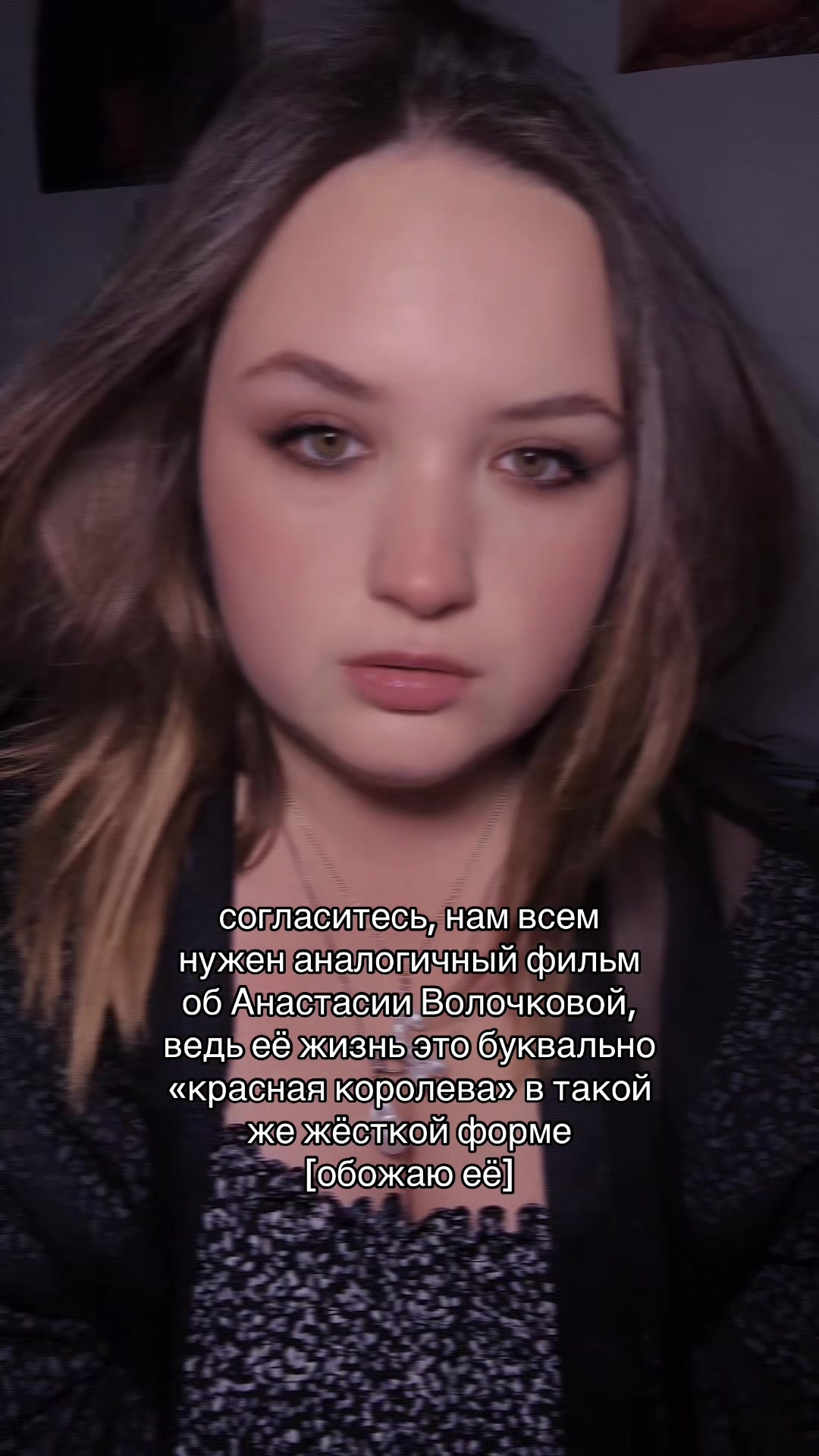 @МАМА МАТРИЦ