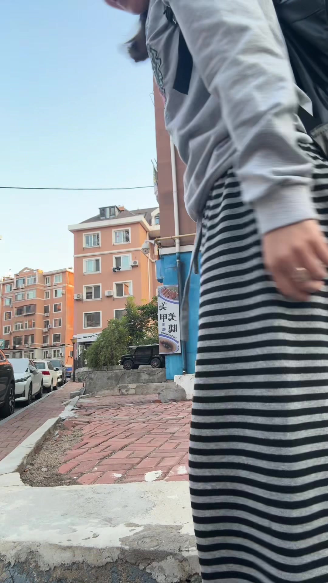 @дарина путь шиноби