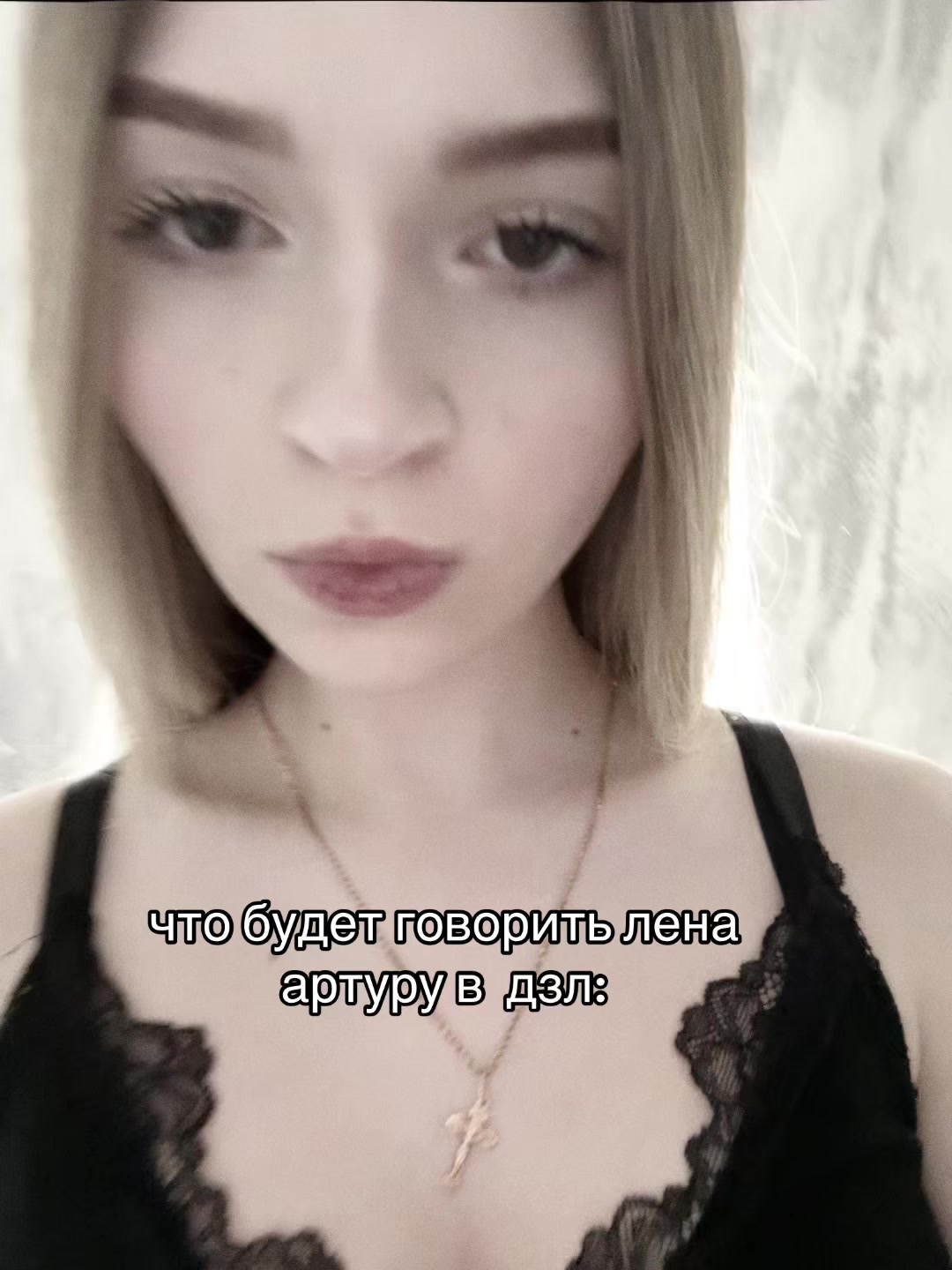 @кео