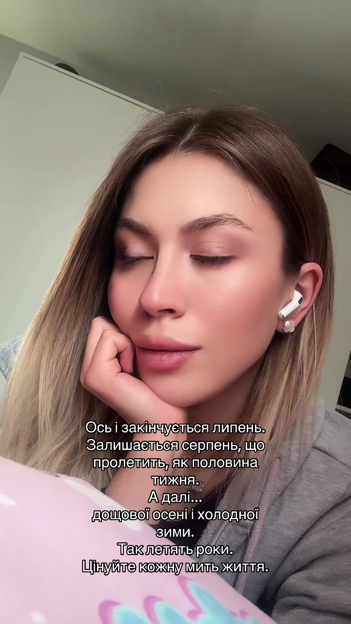 @_Anasteisha💎