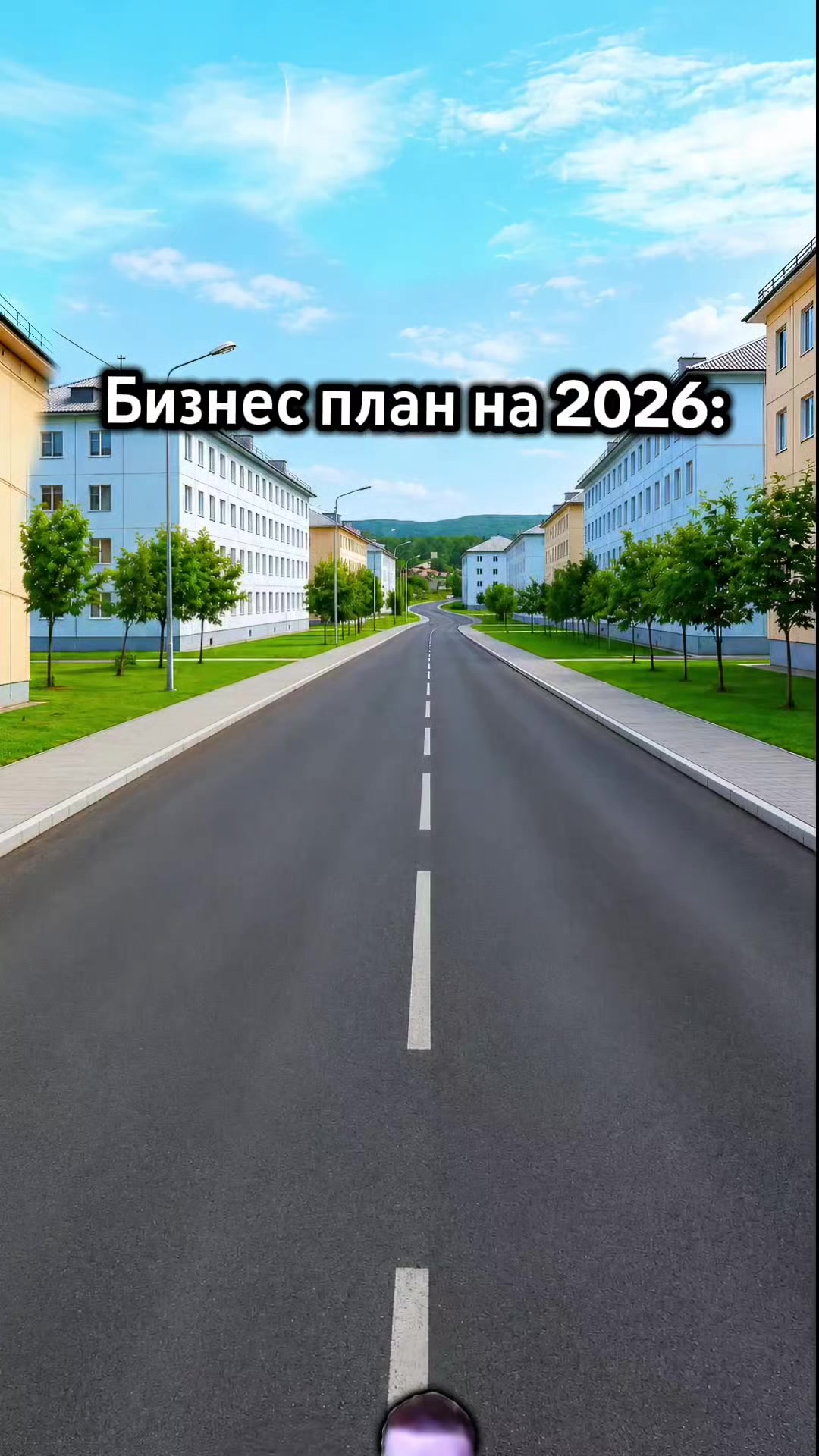 @Артём | apt0m