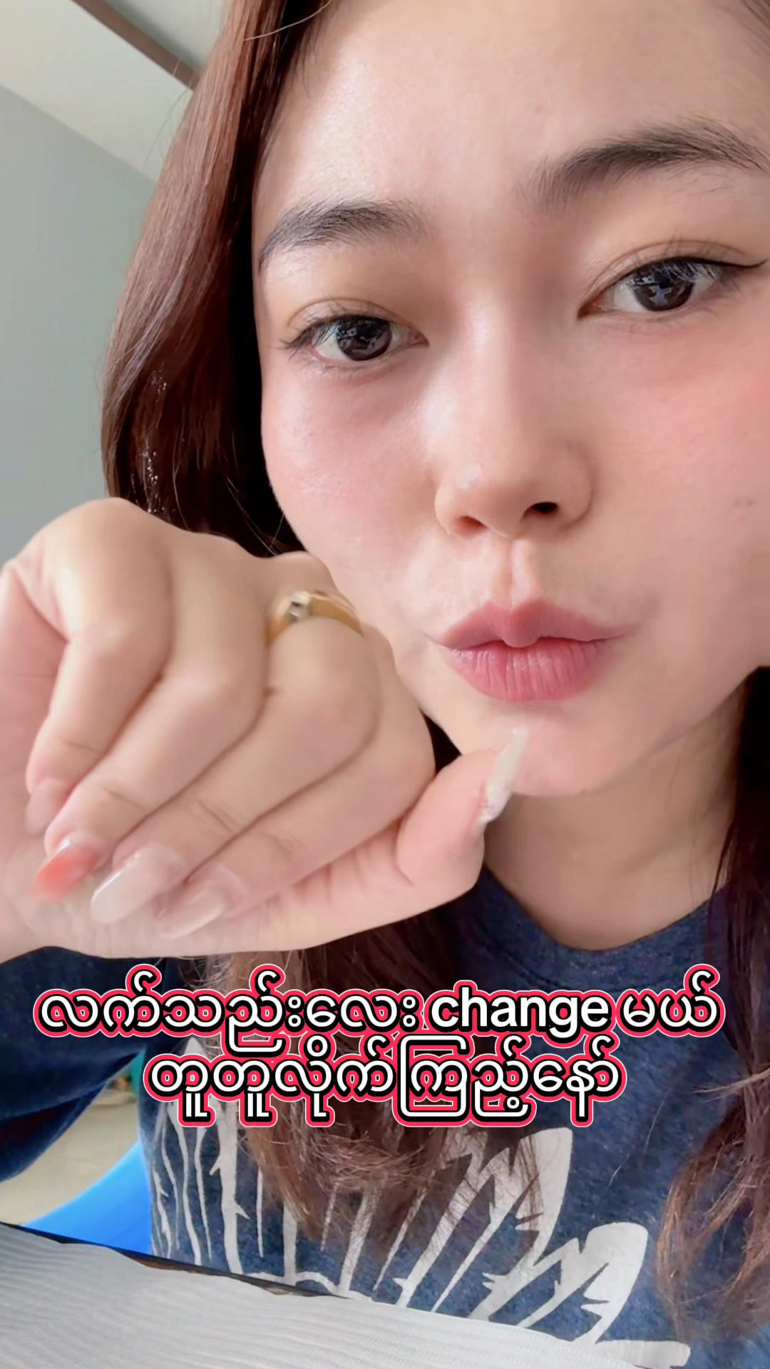 @M Beauty Studio