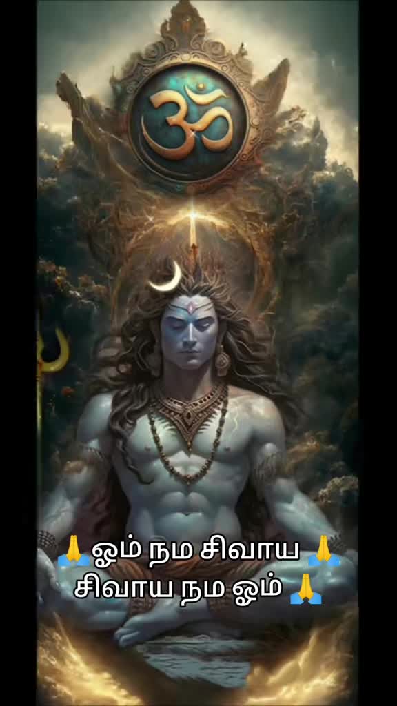 @S.A.Maheswary