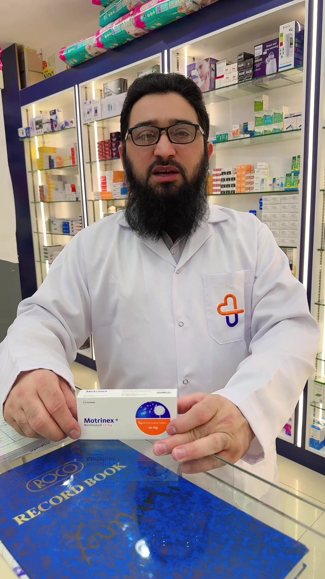 @Wasfa 5 Pharmacy Hara wazarat