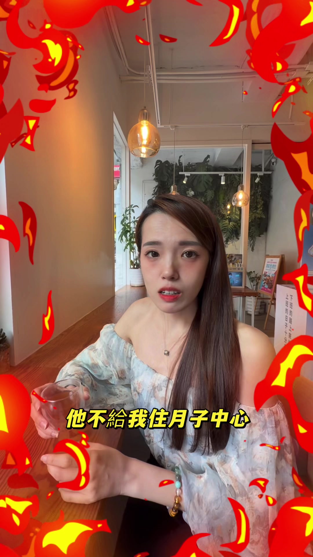 @黃郁唐✨唐唐