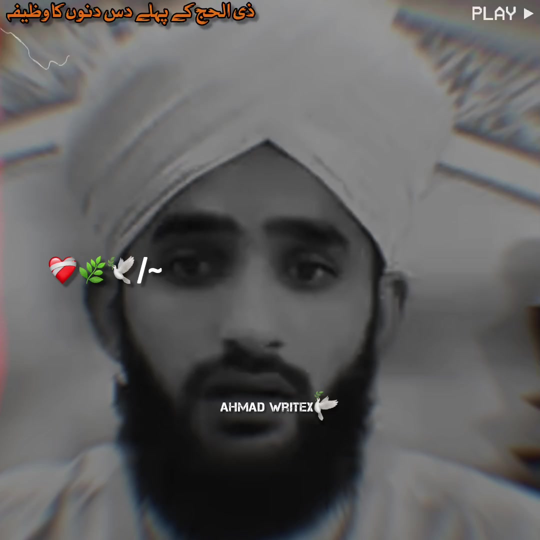 @𝙎𝙃𝘼𝙃𝘽𝘼𝙕 𝙒𝙍𝙄𝙏𝙀𝙓