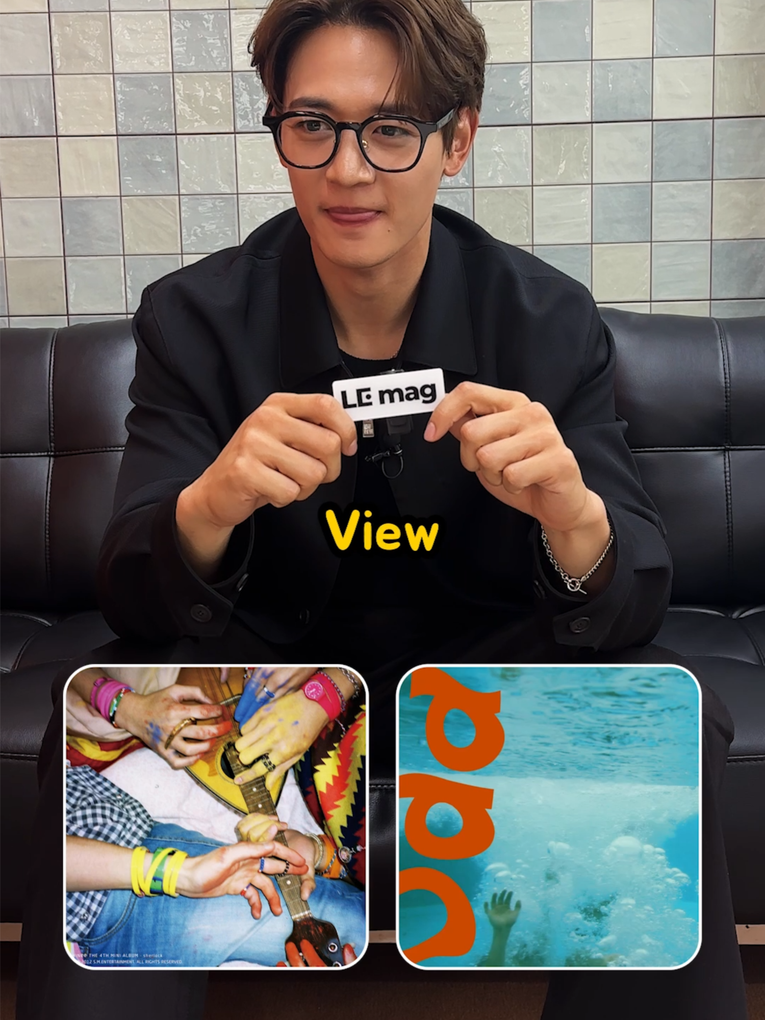 @엘이맥(LE mag)