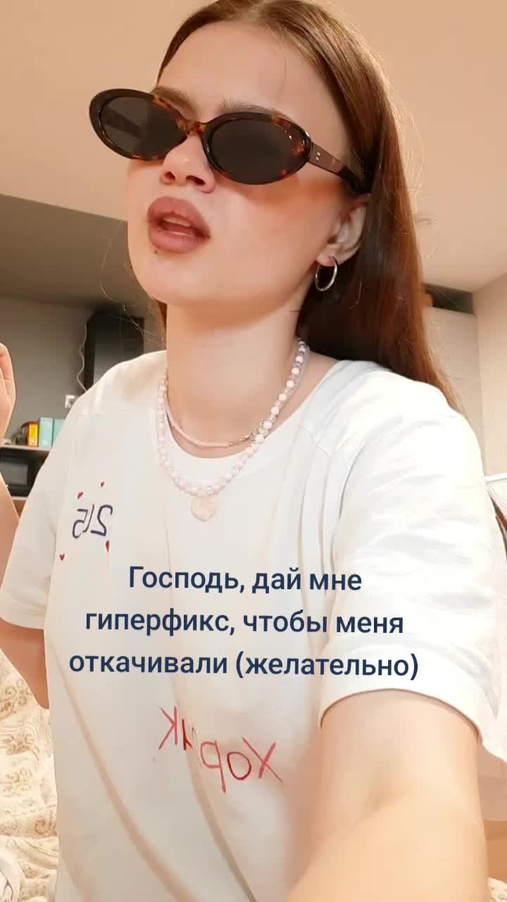 @🤓