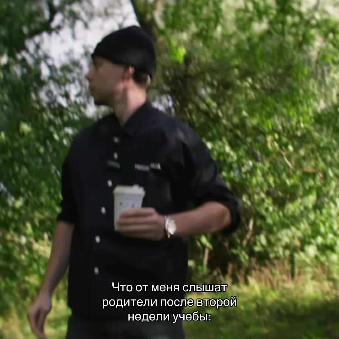 @хаzяева_vibe