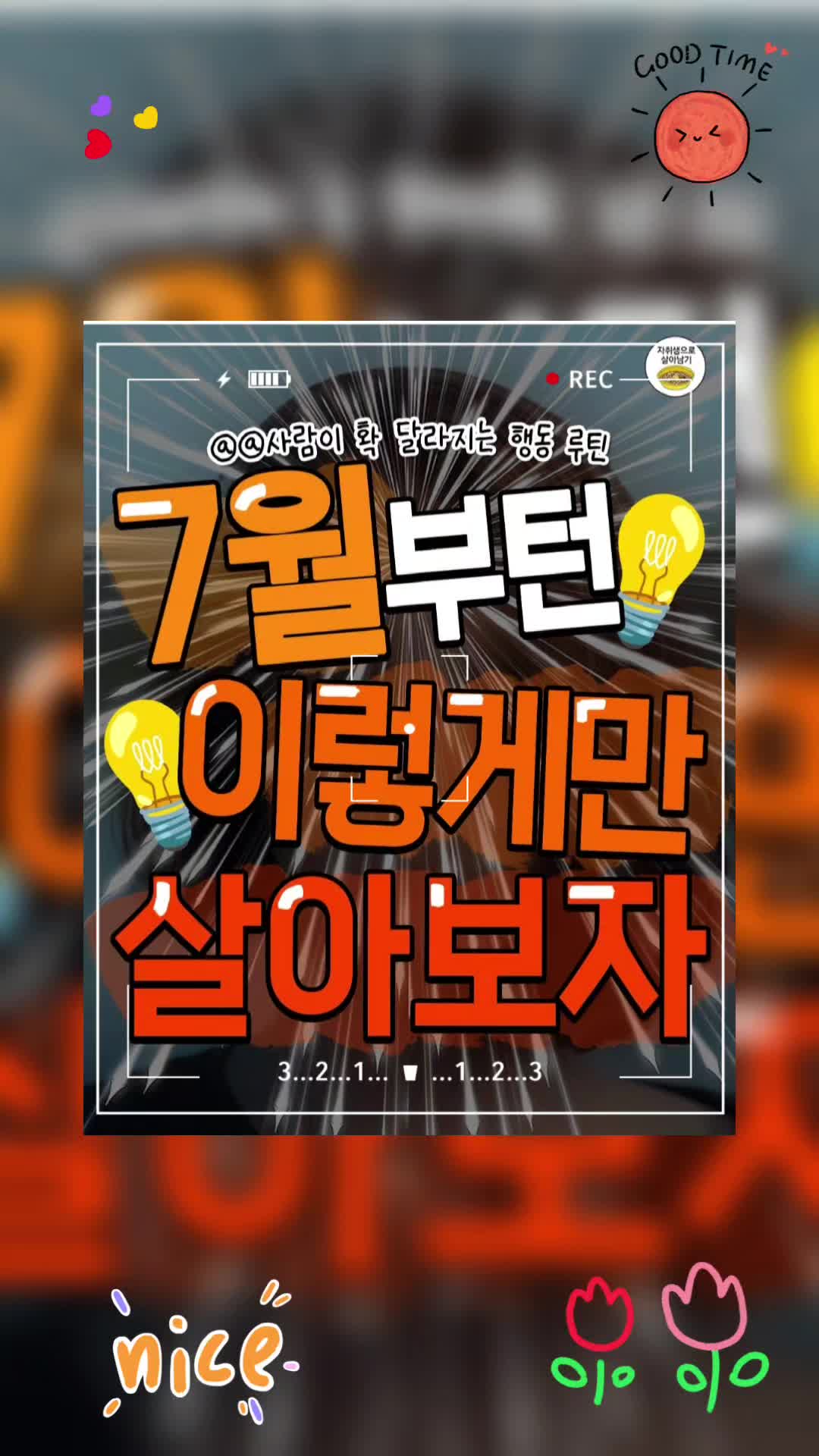 @โ๏ธ1004๐hyun