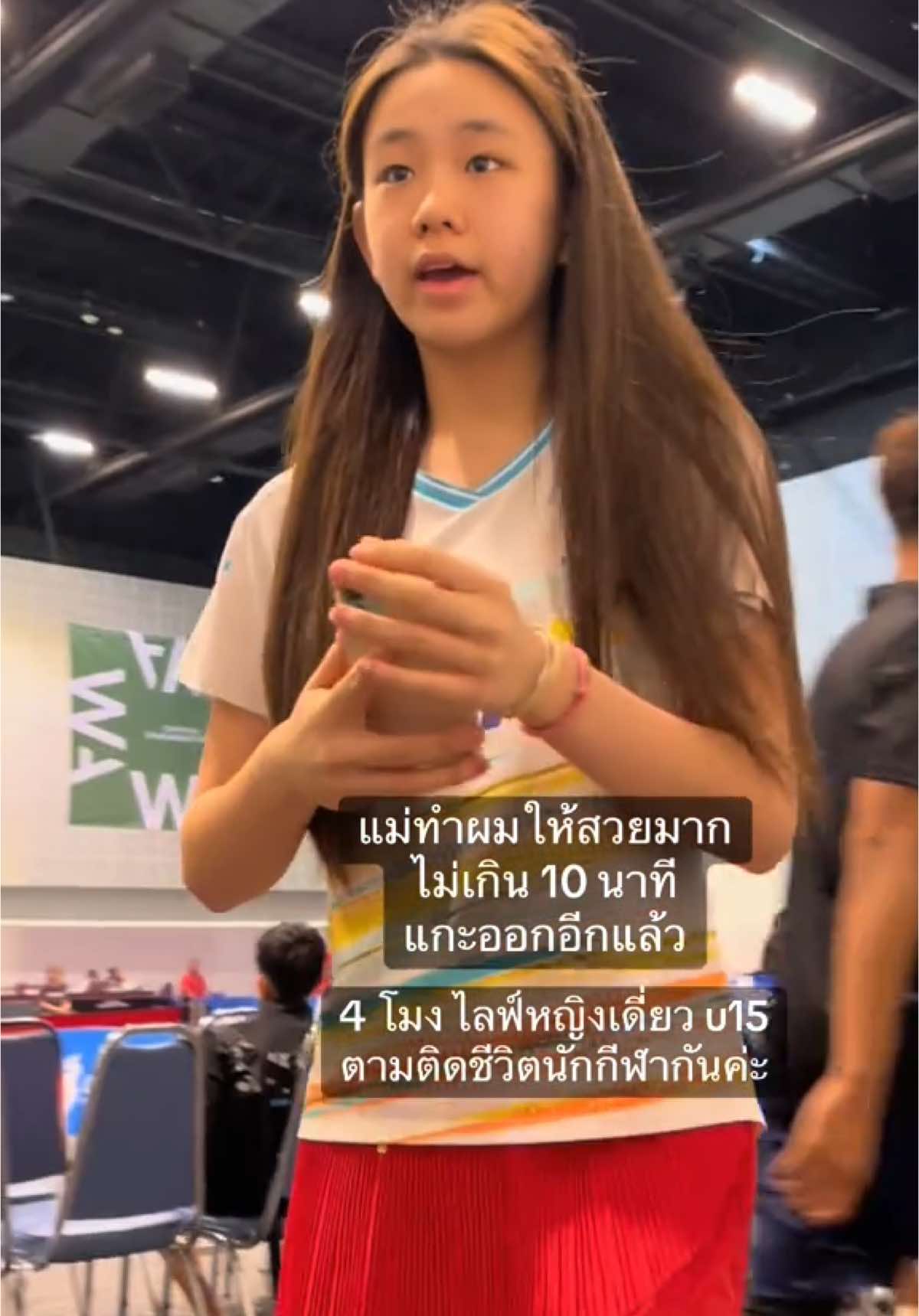 @Badminton Badminton