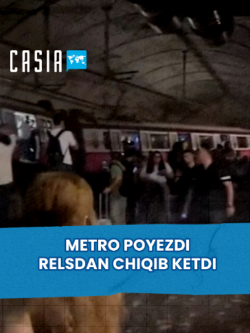 @Casia
