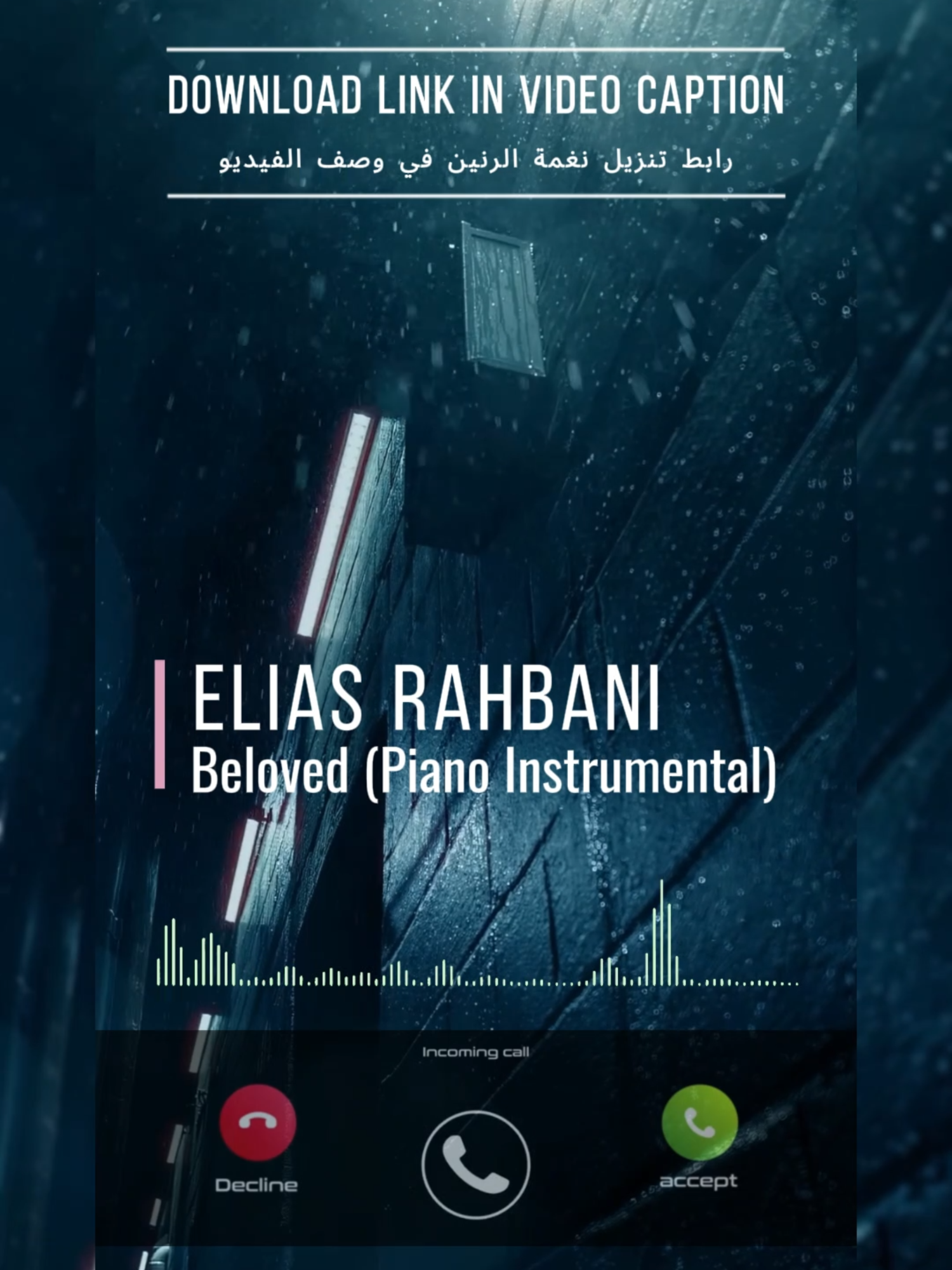 @Ringtones.Hub