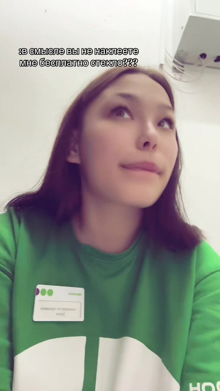 @дашулька