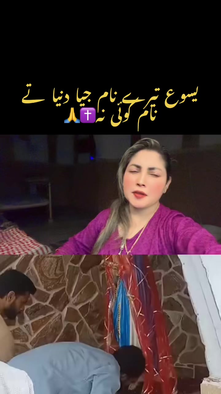 @sawera shahzad