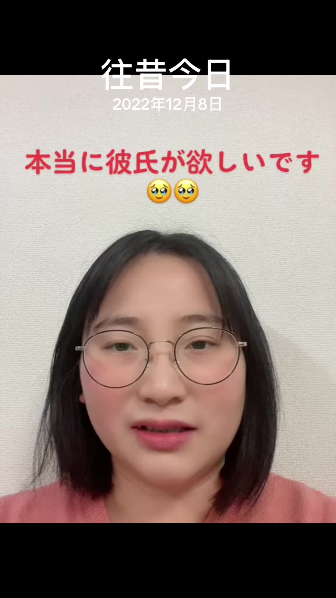 @タニシ麺大好き大王🦁✨
