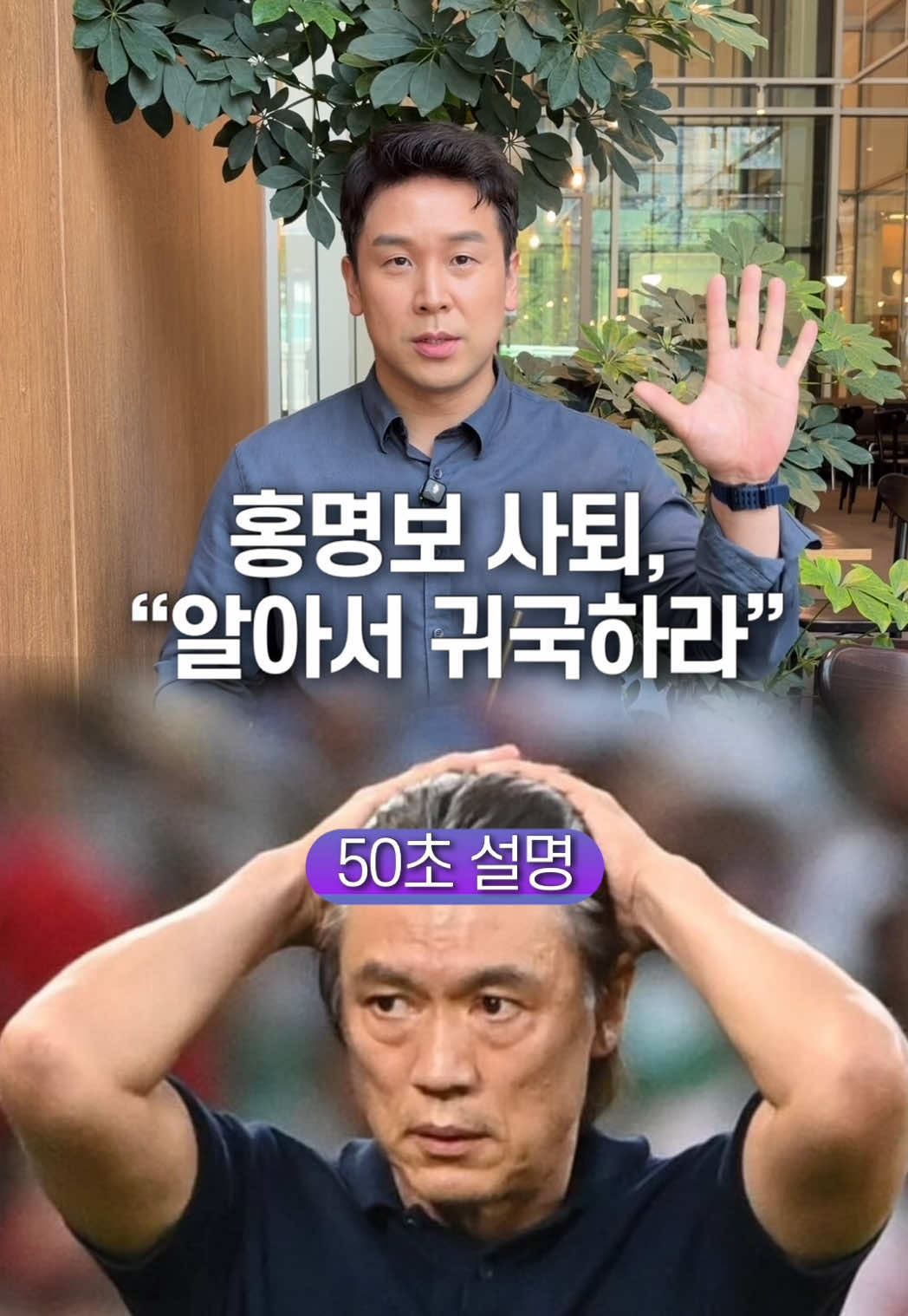 @꽉TV