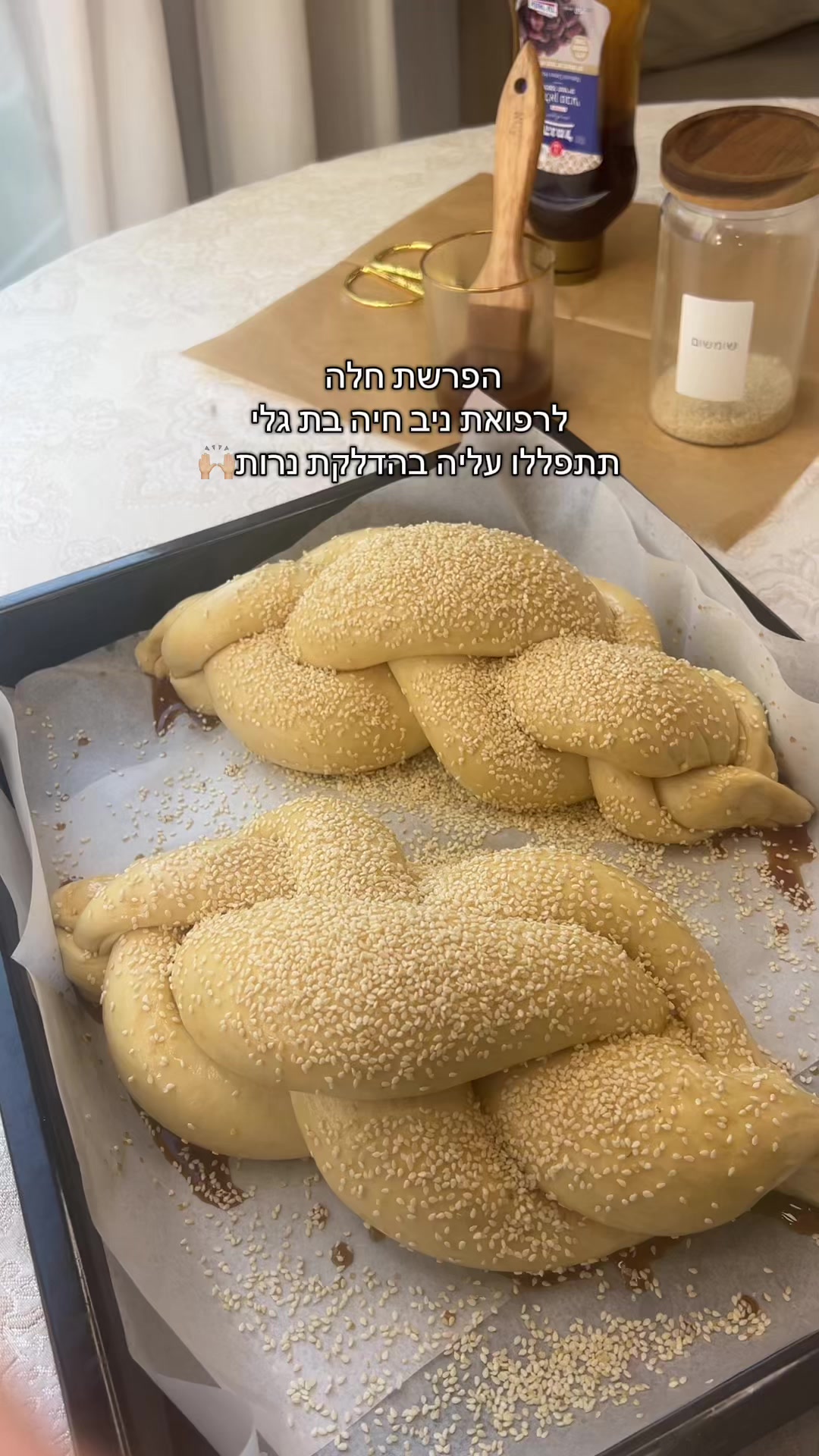 @חני מריאסיס