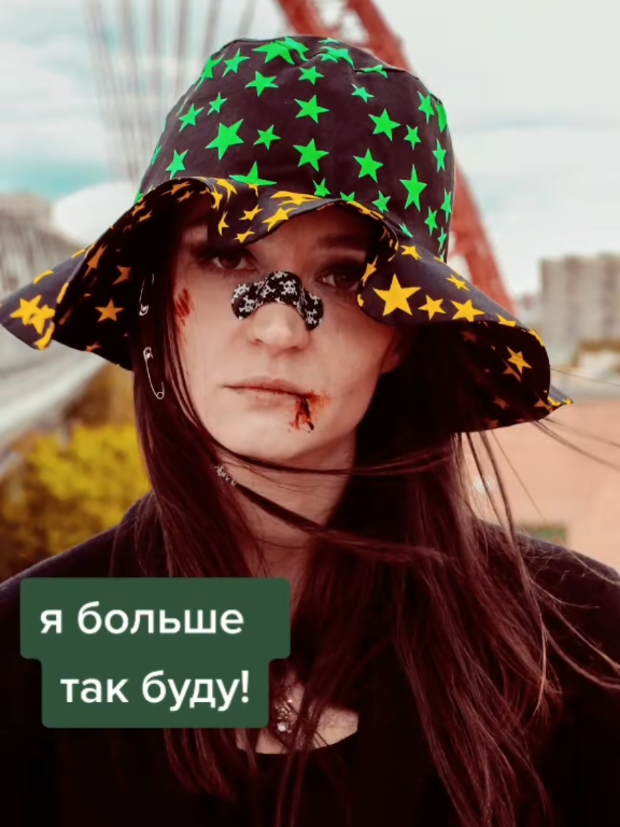 @Портной EvgeniyaPetrik/Moscow