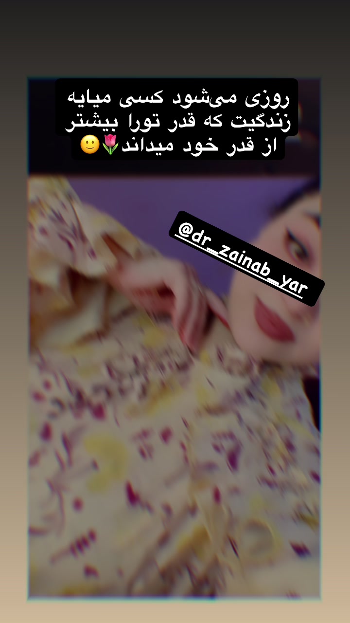 @Dr Zainab