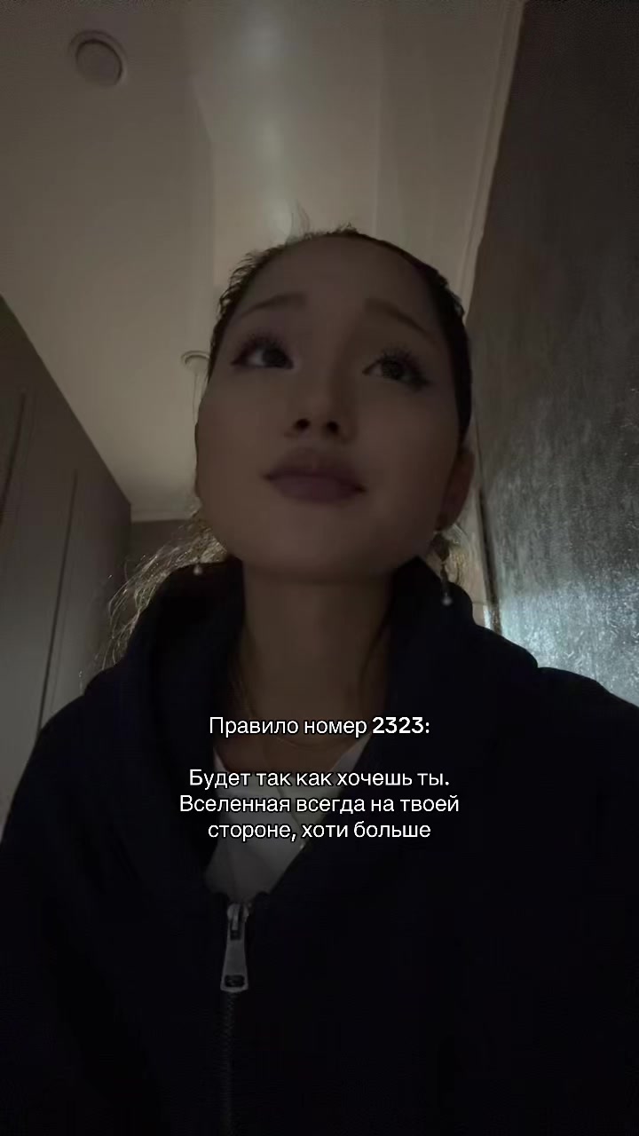 @гузёна