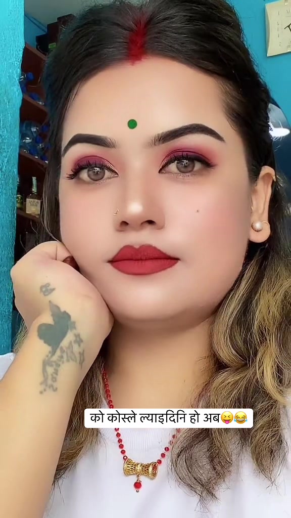 @संगिता क्षेत्री