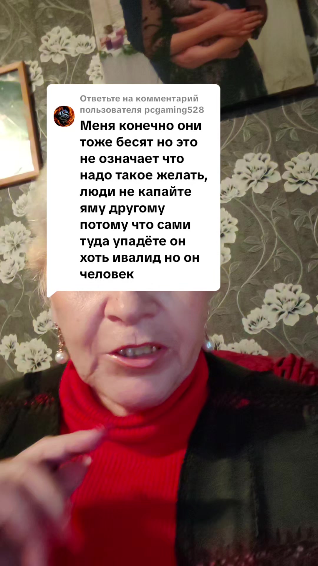 @минусы и плюсы выживание