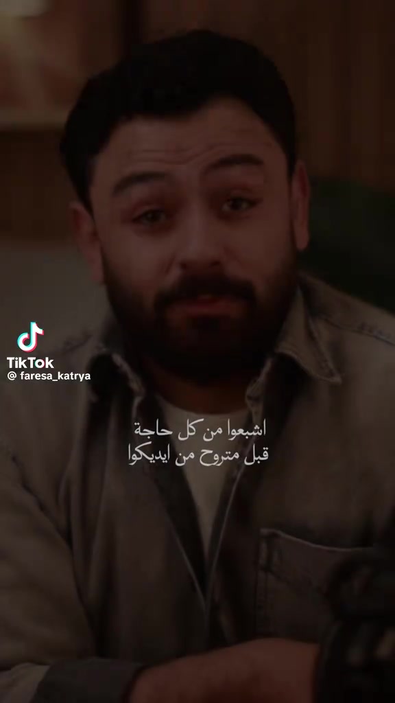 @Nada Alaam