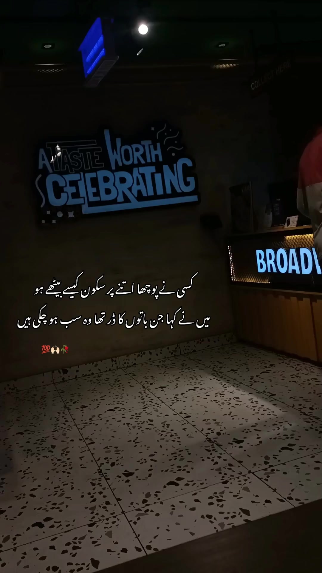 @🚭اداس ۔ لڑکا🚬🤕
