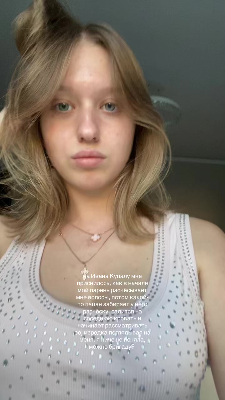 @тгк: lizavetaa92