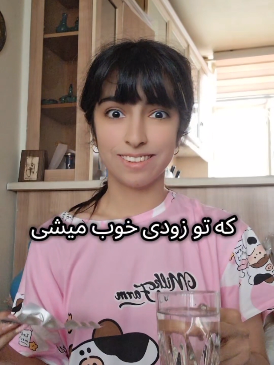 @sadaf karami