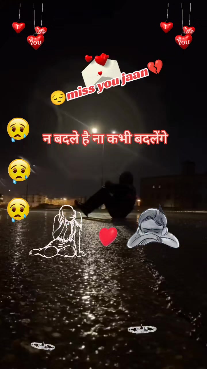 @hello Sathi872