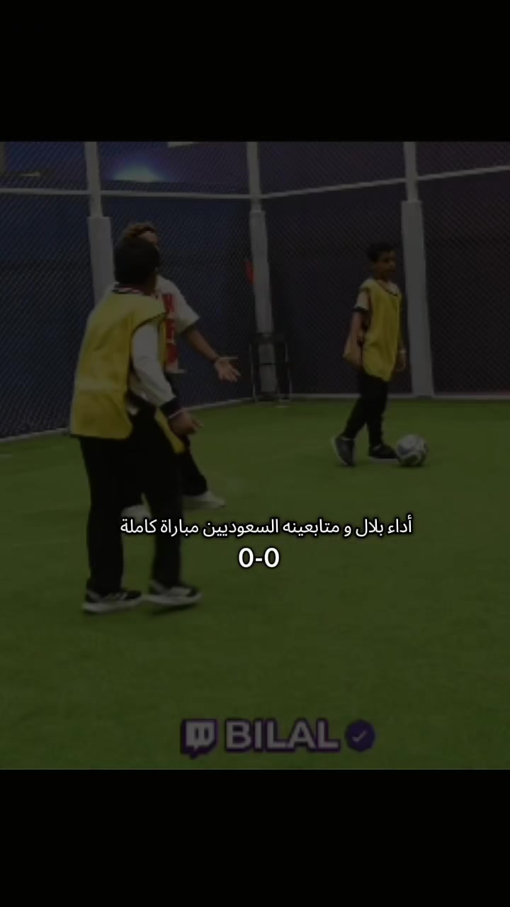 @Bilal Fadili