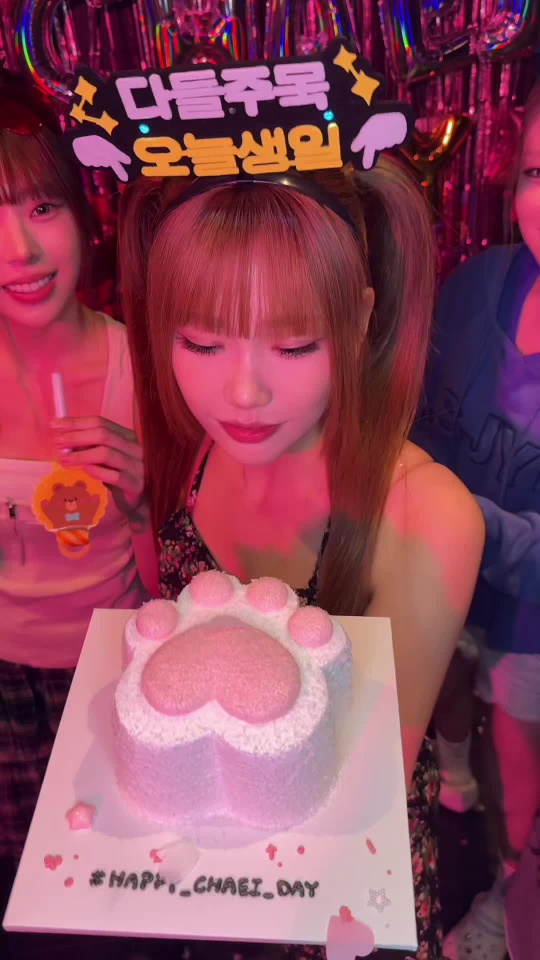 @HEART OF WOMAN (하트오브우먼)
