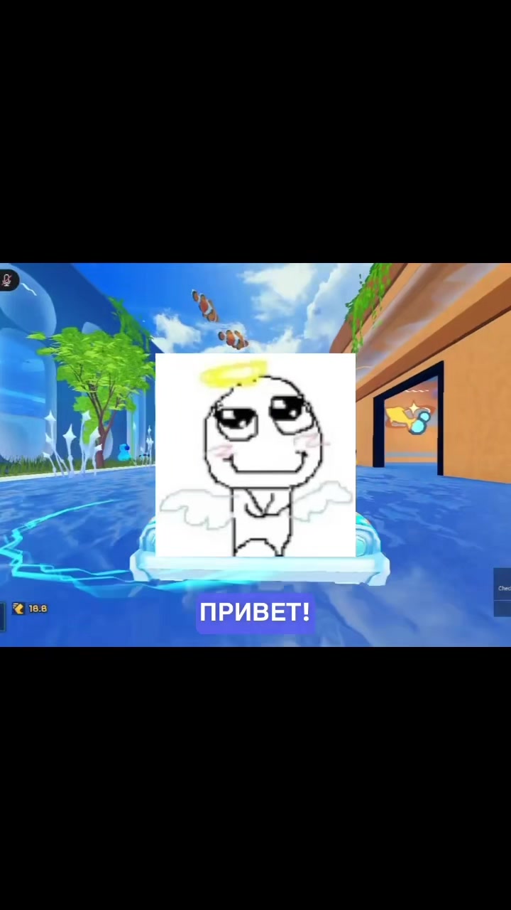 @Abi