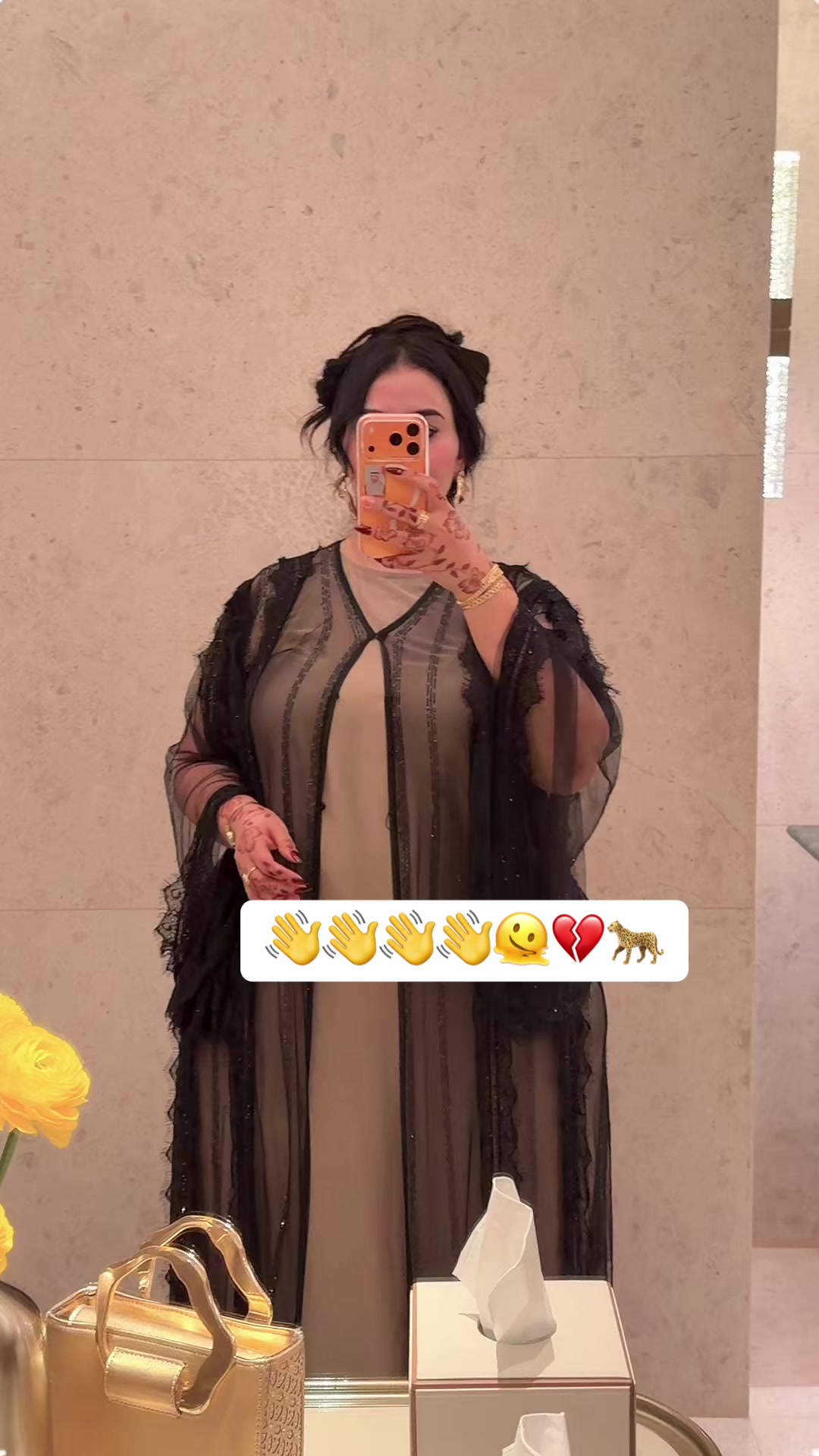 @جميلة الصحراء 🐆2