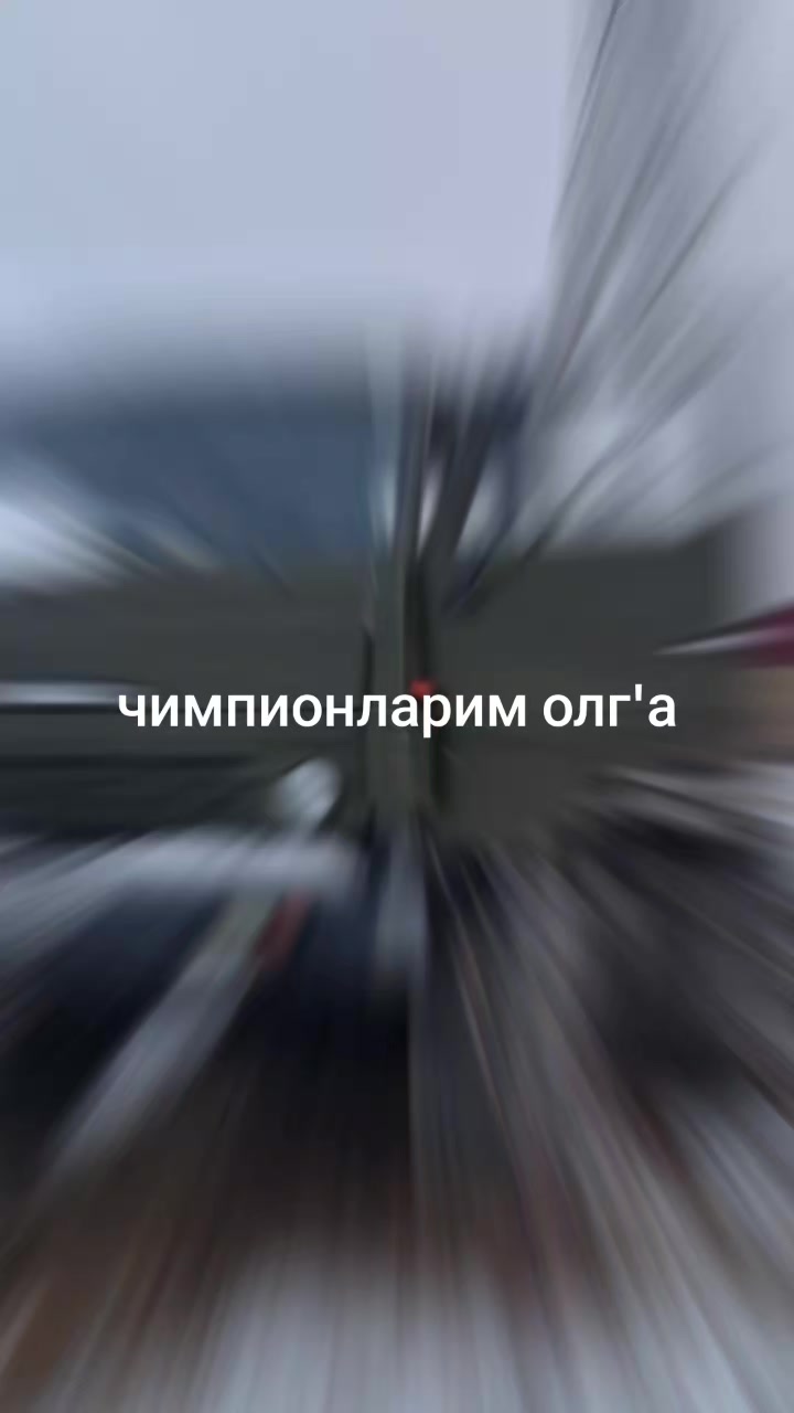 @Хасан.Хусан.Чимпеонлар.