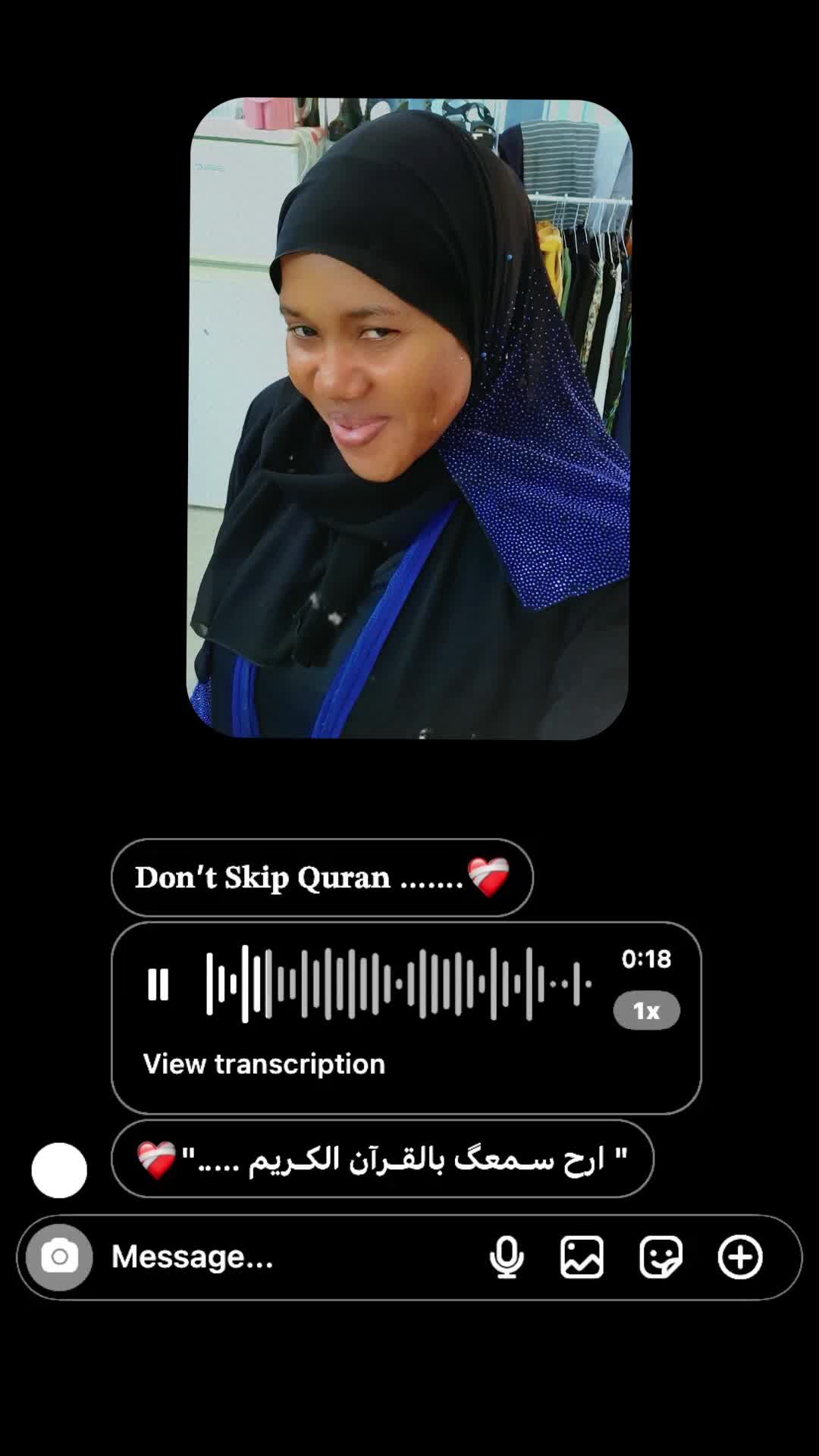 @🕌practicing Islam🧕