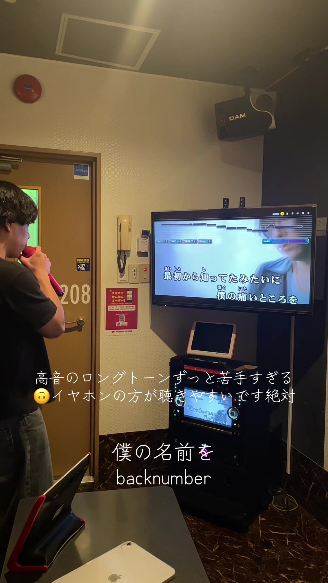 @さってぃ-