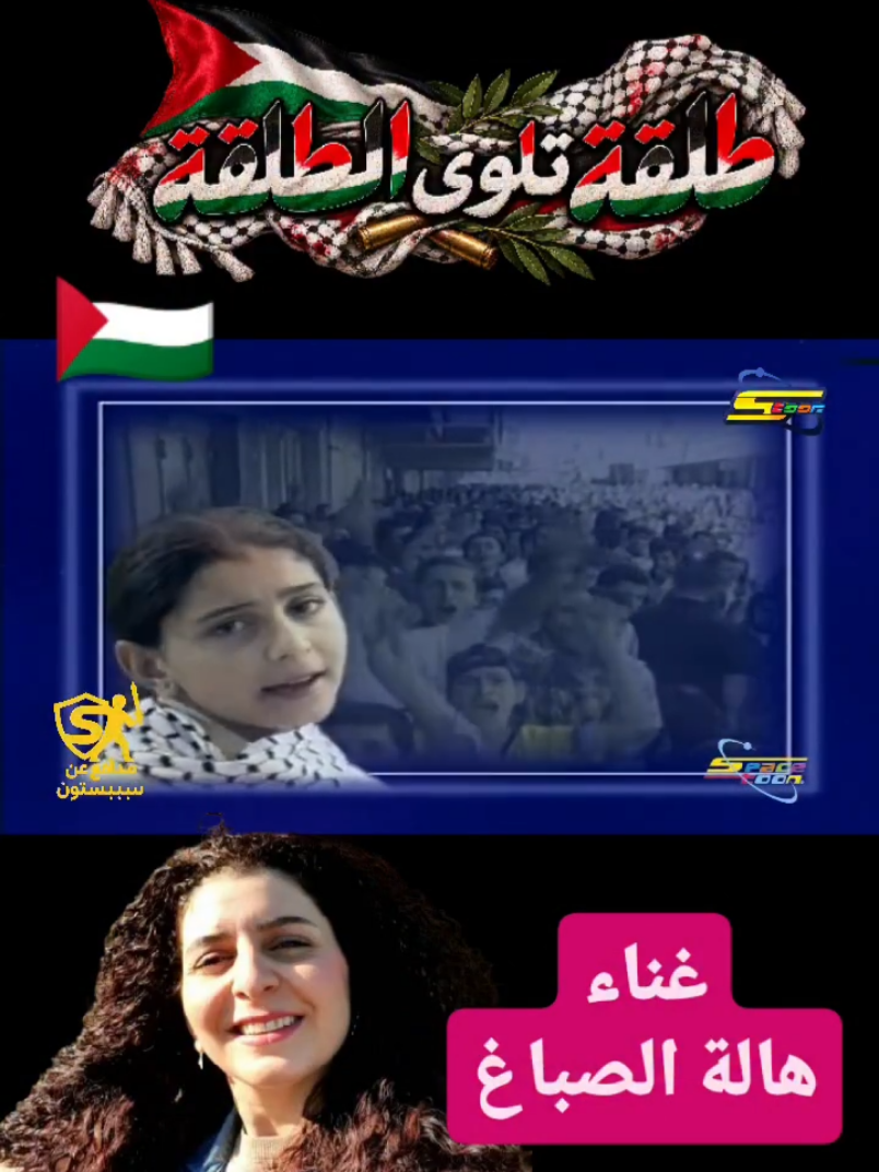 @ذكريات جيل الطيبين