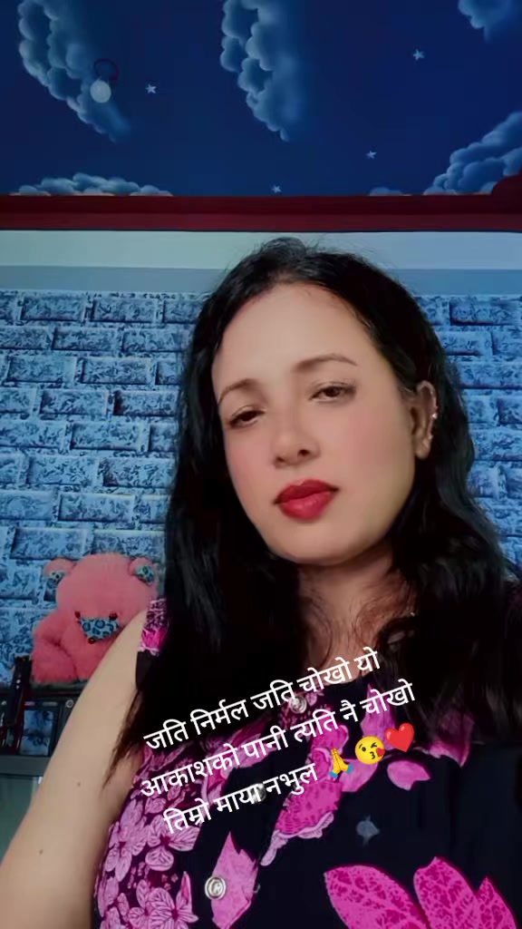 @Muna upreti